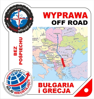 Wyprawa offroad Bułgaria i Grecja
