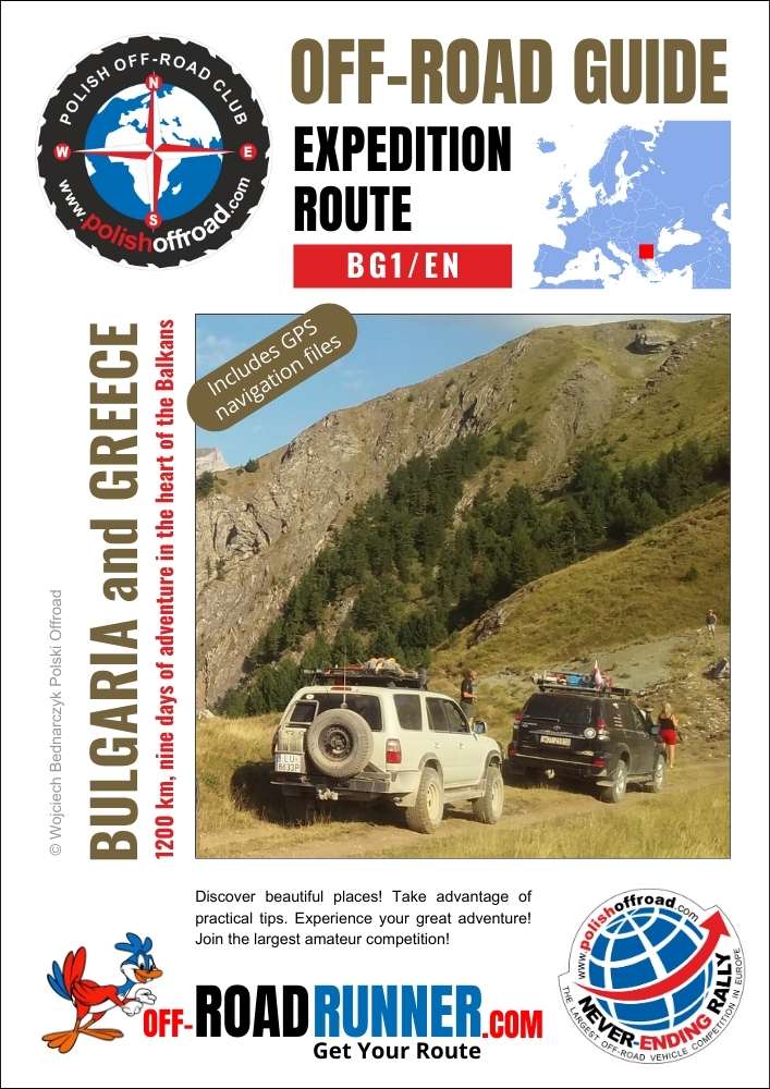 off-road route bulgaria BG1_EN.jpg